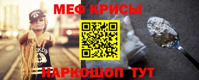 mix Краснодар