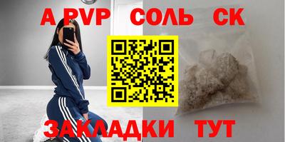mix Краснодар