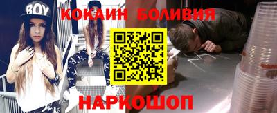 mix Краснодар