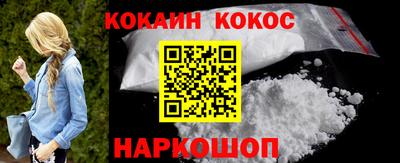 mix Краснодар