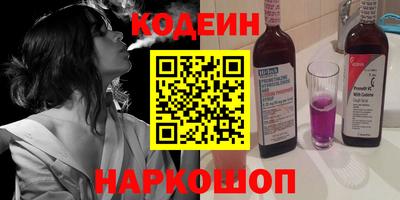 mix Краснодар