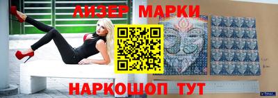 мдпв Краснокаменск
