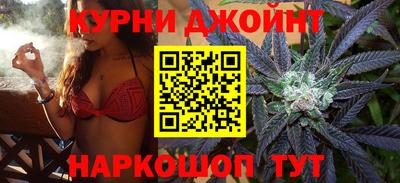 кокаин VHQ Краснознаменск