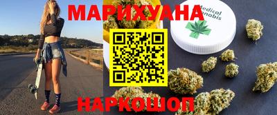 кокаин VHQ Краснознаменск