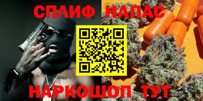 mix Краснодар
