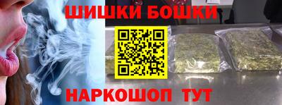 кокаин VHQ Краснознаменск
