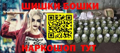 mix Краснодар