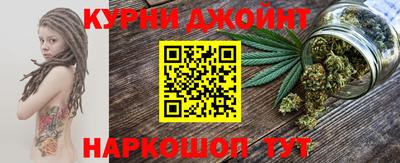 кокаин VHQ Краснознаменск