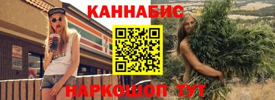 кокаин VHQ Краснознаменск