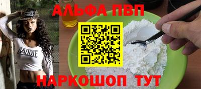 mix Краснодар