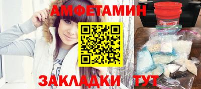 кокаин VHQ Краснознаменск