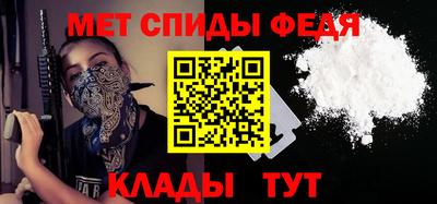 mix Краснодар