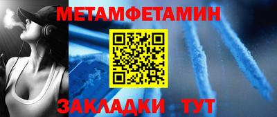 mix Краснодар