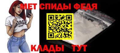 mix Краснодар