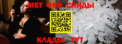 mix Краснодар