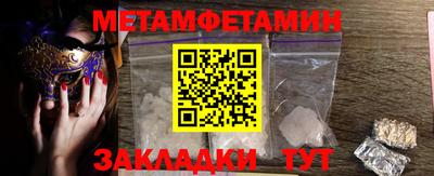 mix Краснодар