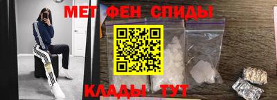мдпв Краснокаменск