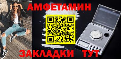 кокаин VHQ Краснознаменск