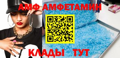 мдпв Краснокаменск