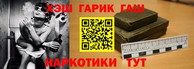 мдпв Краснокаменск