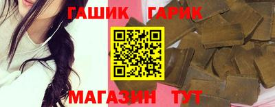 мдпв Краснокаменск