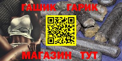 мдпв Краснокаменск