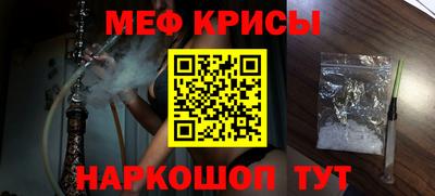 кокаин VHQ Краснознаменск