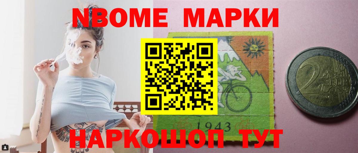 LSD-25 экстази  Лсд 25 экстази кислота  Вход с VPN  hydra рабочий сайт  Ульяновск 